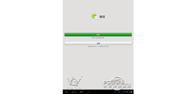 Планшет Voyo Q907 Ips 10 9.7 10.1 16G 4.0 Планшет Voyo Q907 Ips 10 9.7 10.1 16G 4.0