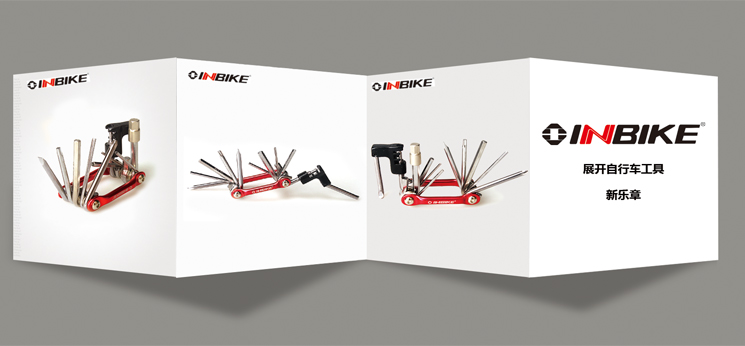 Набор инструментов Inbike it808 Набор инструментов Inbike it808