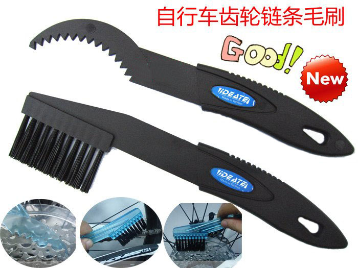 【INBIKE自行车链条清洗刷】价格,厂家,图片,清