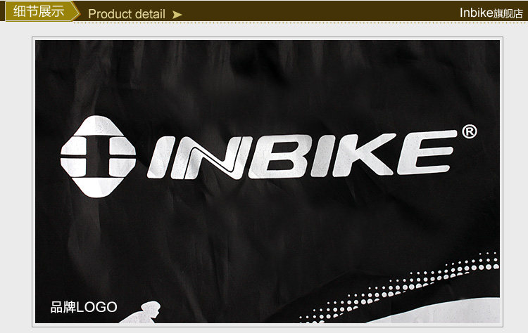 inbike Inbike helmet Pack dust bags easy to ride his back backpack dual shoulder riding riding equipment