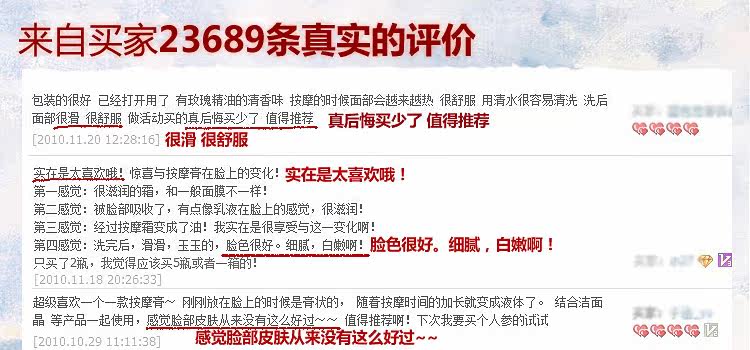 膜法世界 www.CoborMo.com