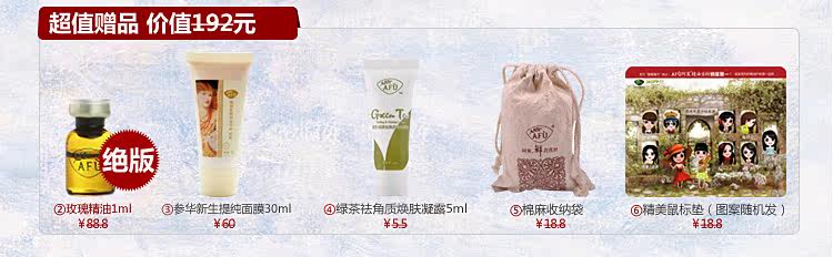 膜法世界 www.CoborMo.com