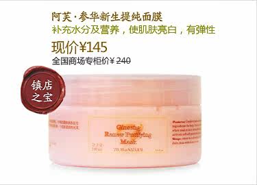 膜法世界 www.CoborMo.com