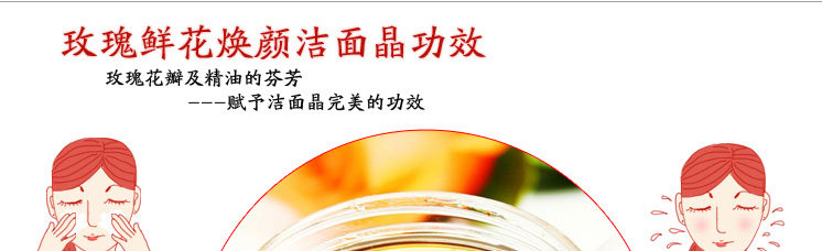 膜法世界 http://www.CoborMo.com 淘 淘宝 淘客 淘宝客 阿里 可贝尔 可贝尔官网 可贝尔官方网站