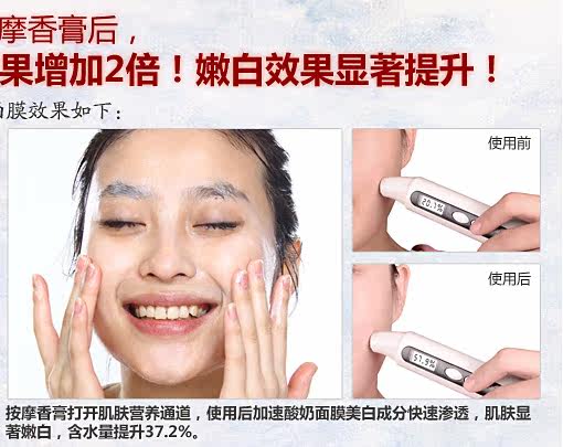 膜法世界 www.CoborMo.com