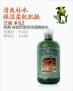 膜法世界 http://www.CoborMo.com 淘 淘宝 淘客 淘宝客 阿里 可贝尔 可贝尔官网 可贝尔官方网站