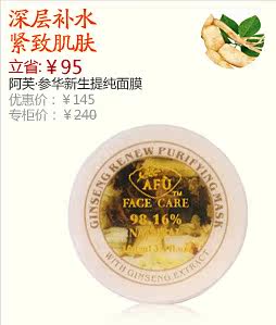 膜法世界 www.CoborMo.com