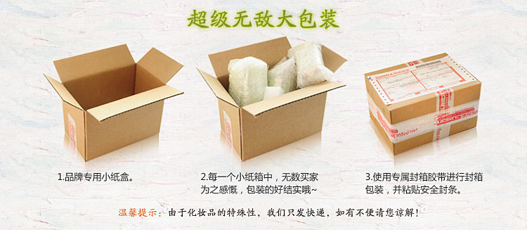 膜法世界 www.CoborMo.com