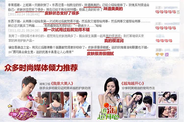 膜法世界 www.CoborMo.com