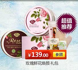 膜法世界 www.CoborMo.com