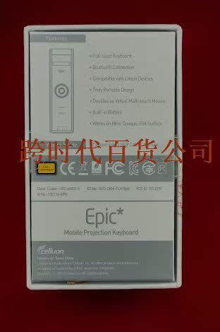 Клавиатура OTHER Celluon Magic Cube Epic Клавиатура OTHER Celluon Magic Cube Epic