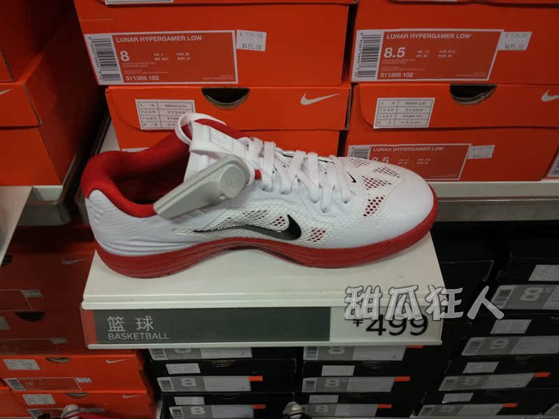 баскетбольные кроссовки Nike 511368/102 LUNAR HYPERGAMER LOW 511368-102 Летом 2012 года Мужские Другой материал Nike / nike Летом 2012 года Низкая Другая для баскетбола Другой материал Мужские
