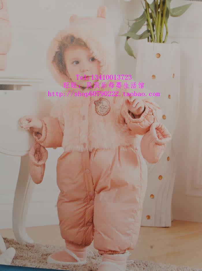  длинные ползунки Kadi bear/Teddy bear Унисекс Зима Нет Длинный рукав 