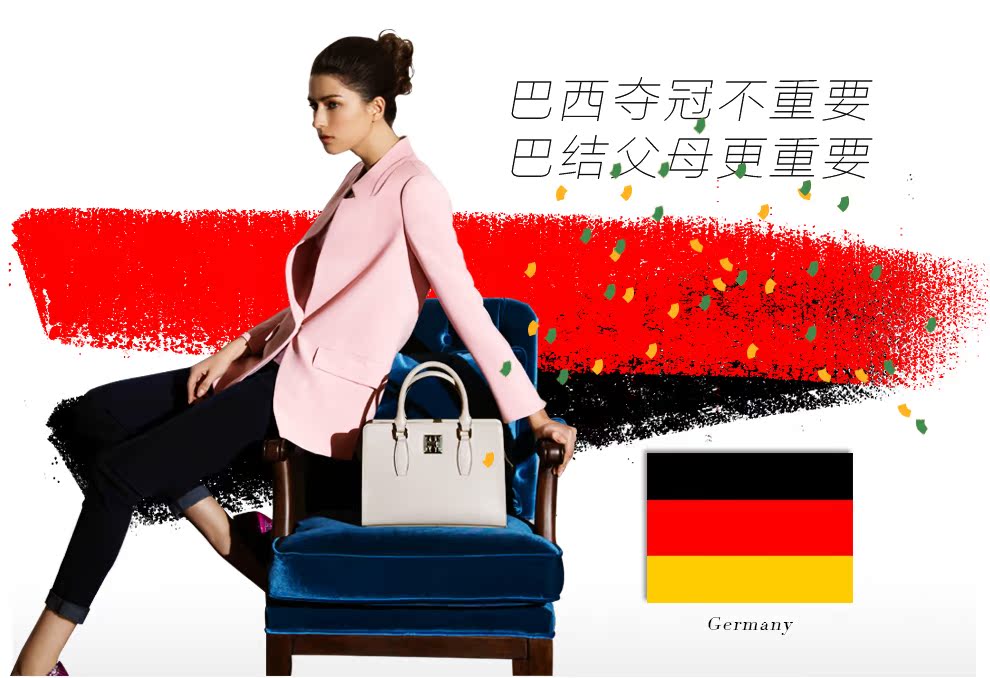 ELLE女包官网商城