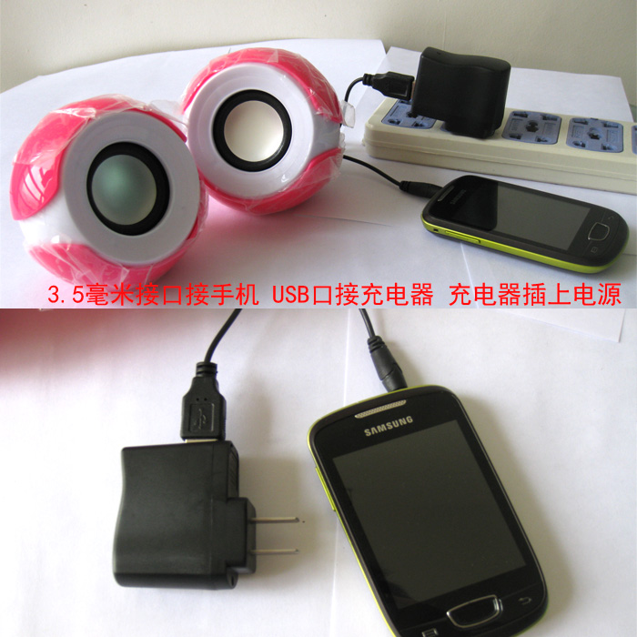 Мини-колонки OTHER 19.9 USB2.0 Мини-колонки OTHER 19.9 USB2.0