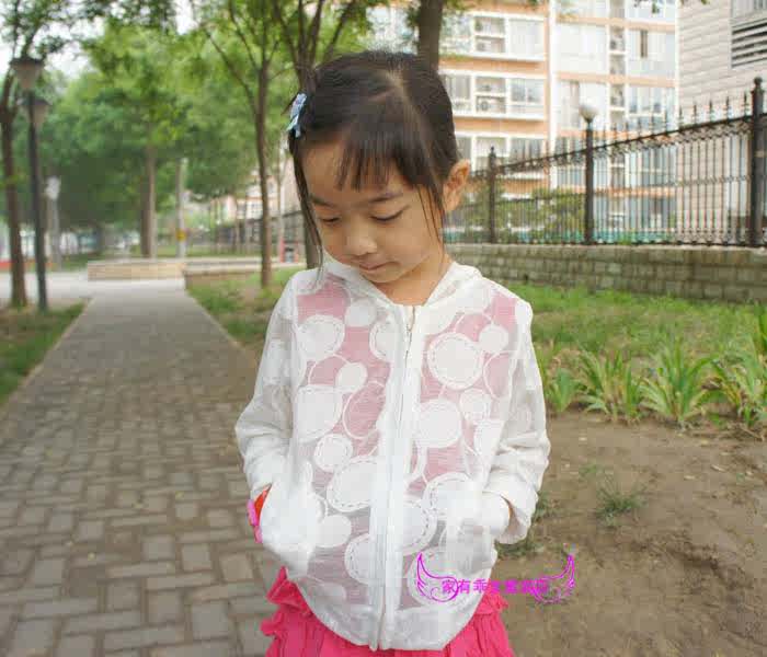 首页-家有<em>乖女</em>-- 淘宝网