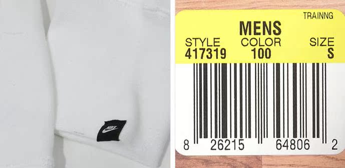 Спортивная толстовка Nike 417319100 52 417319-100 Спортивная толстовка Nike 417319100 52 417319-100