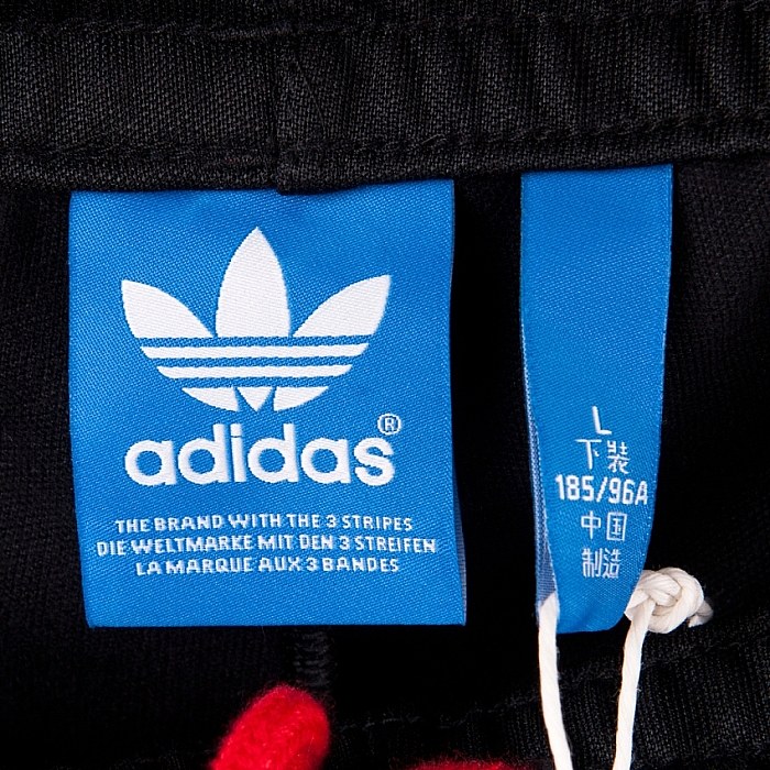 Брюки спортивные Adidas 2014 F83933 Брюки спортивные Adidas 2014 F83933