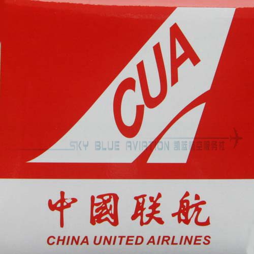中国联合航空标志图片