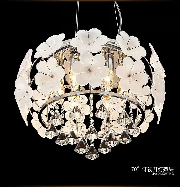 Люстра Flower lighting LED Люстра Flower lighting LED