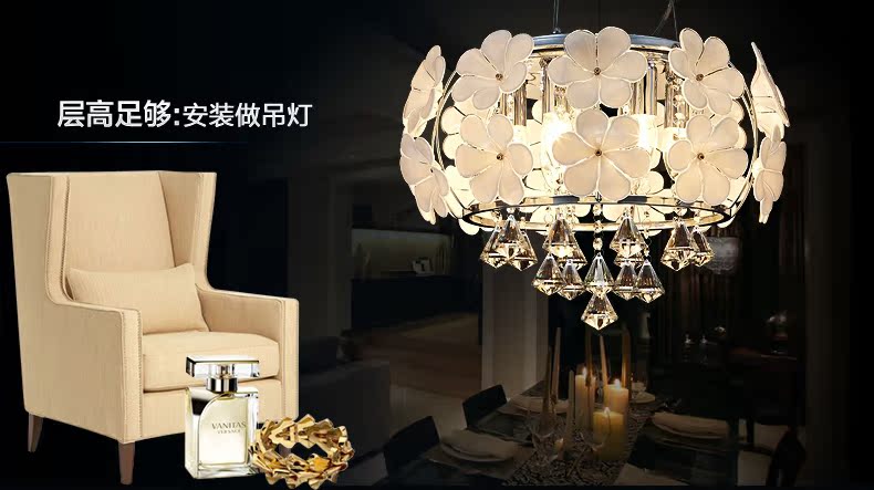 Люстра Flower lighting LED Люстра Flower lighting LED