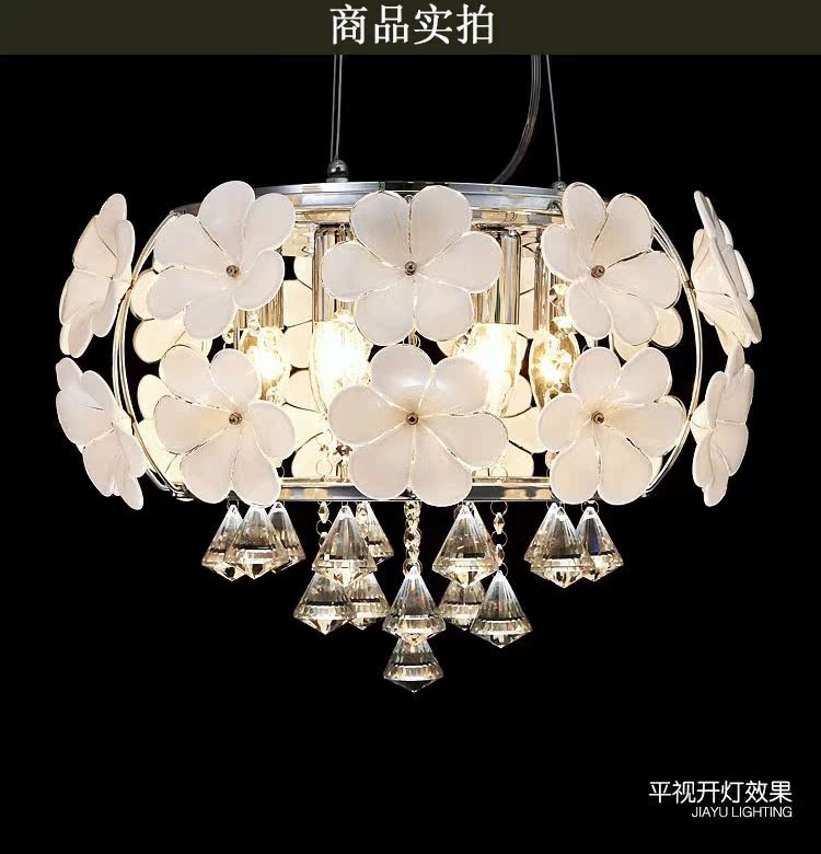 Люстра Flower lighting LED Люстра Flower lighting LED