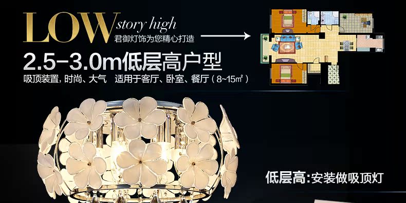 Люстра Flower lighting LED Люстра Flower lighting LED