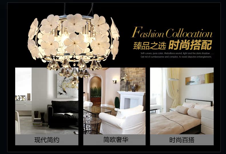 Люстра Flower lighting LED Люстра Flower lighting LED