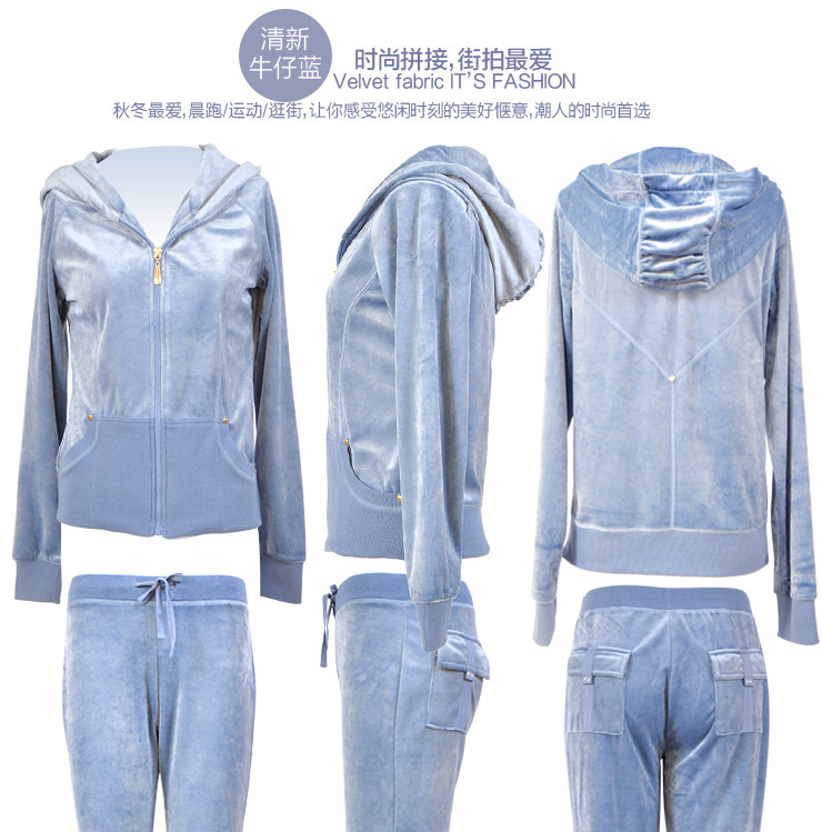 <em>运动</em>天鹅绒<em>睡衣</em> 红豆居家 <em>女式</em>春秋季家居服 户