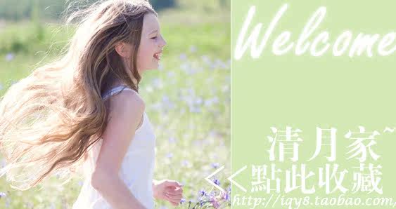 淘宝网女装卫衣