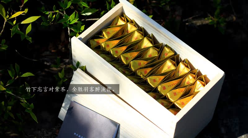 齐齐哈尔市茶叶批发价格 齐齐哈尔市金骏眉红