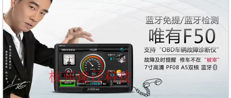 Портативный GPS-навигатор Centrality F50 128M 7.0 800 480 BT( GPS Портативный GPS-навигатор Centrality F50 128M 7.0 800 480 BT( GPS