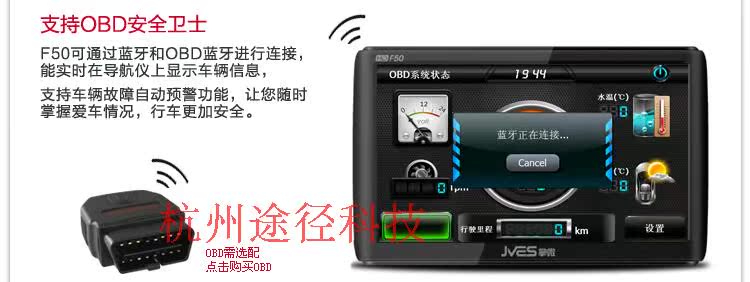 Портативный GPS-навигатор Centrality F50 128M 7.0 800 480 BT( GPS Портативный GPS-навигатор Centrality F50 128M 7.0 800 480 BT( GPS