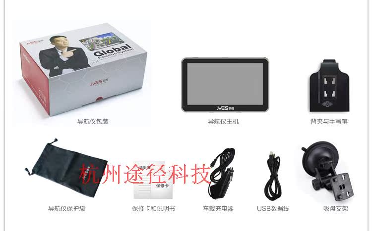 Портативный GPS-навигатор Centrality F50 128M 7.0 800 480 BT( GPS Портативный GPS-навигатор Centrality F50 128M 7.0 800 480 BT( GPS