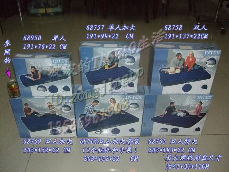 надувная кровать Intex INTEX68757 99 надувная кровать Intex INTEX68757 99