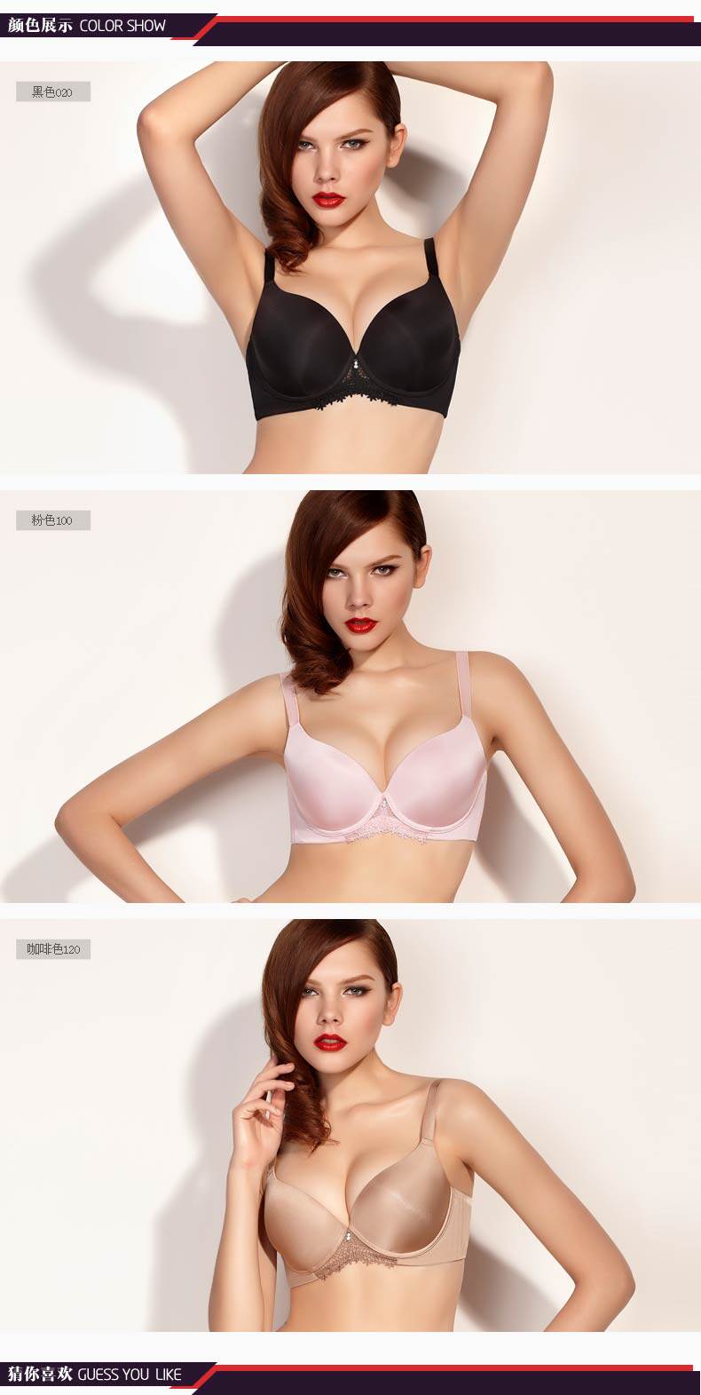 <em>文胸</em>20810263 <em>曼妮芬 薄型</em>光面大杯内衣 - <em>文胸</em>