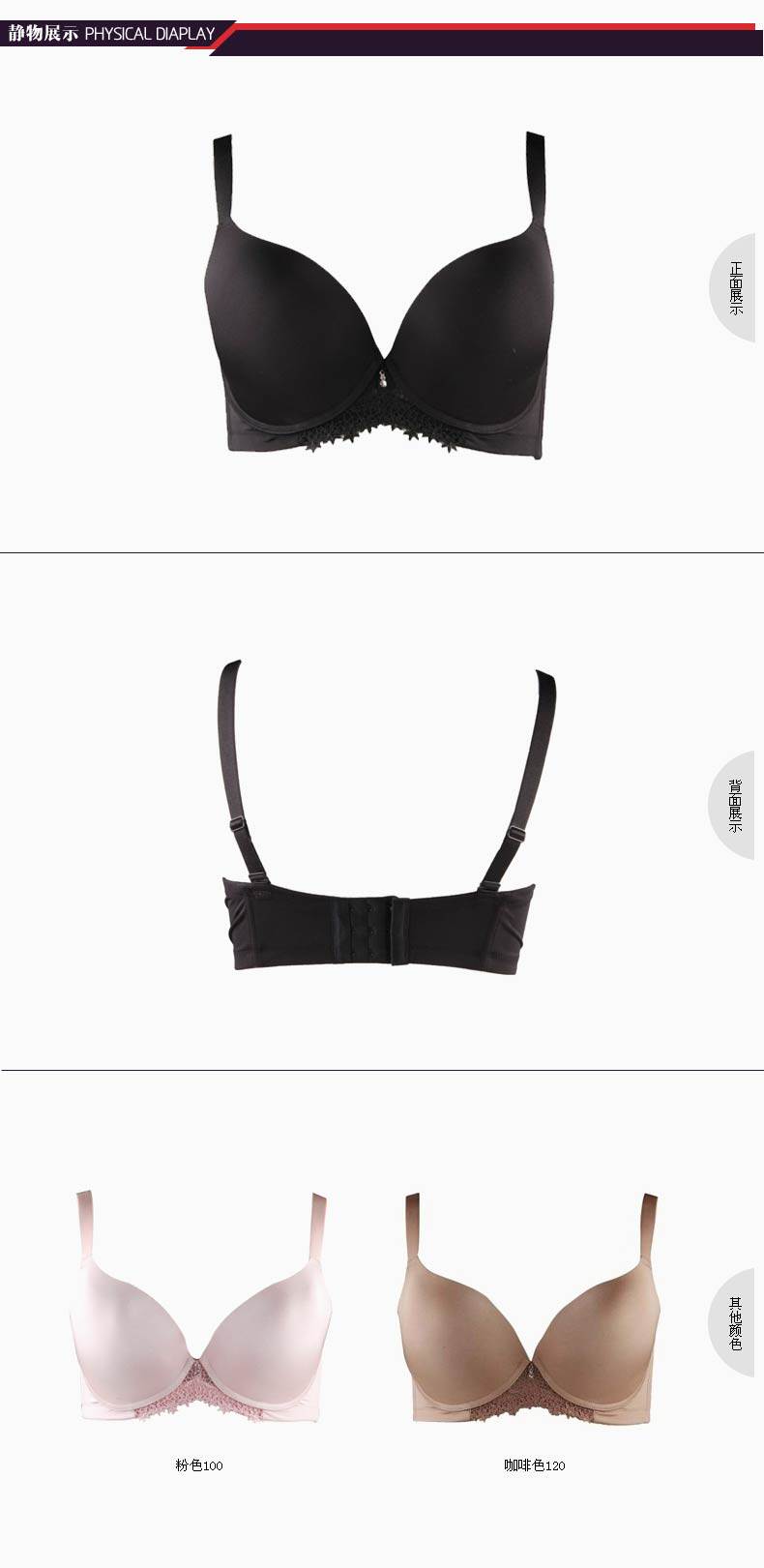 <em>文胸</em>20810263 <em>曼妮芬 薄型</em>光面大杯内衣 - <em>文胸</em>