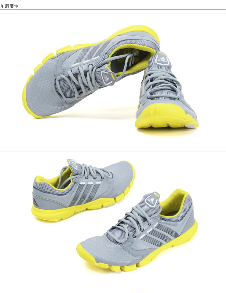 Кроссовки для бега Adidas G63460 Кроссовки для бега Adidas G63460