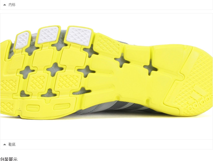 Кроссовки для бега Adidas G63460 Кроссовки для бега Adidas G63460
