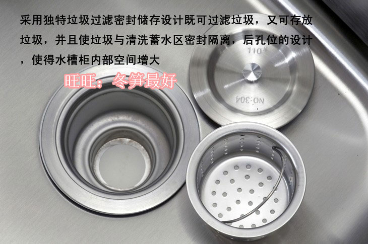 Мойка одинарная Walton H910A 76*41 Мойка одинарная Walton H910A 76*41