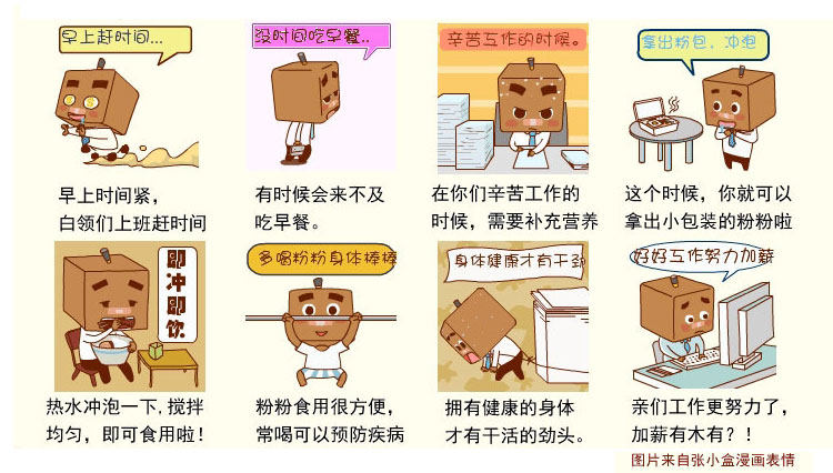膜法世界 www.CoborMo.com