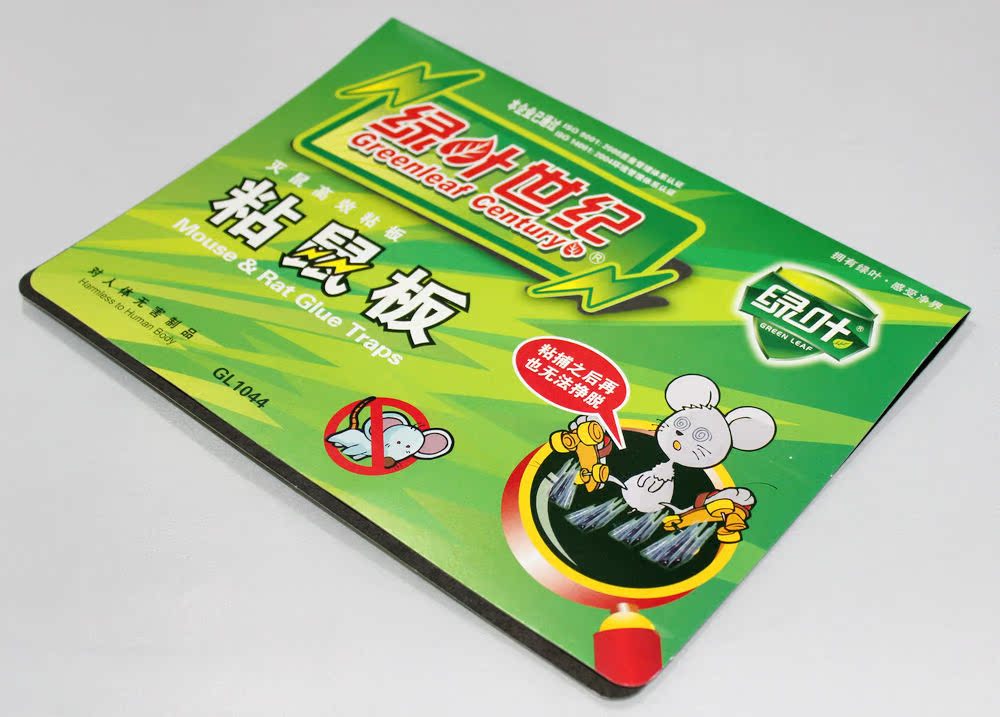 北京绿叶1024 世纪大板 捕鼠粘鼠板 环保卫生 量大从优 厂价直销