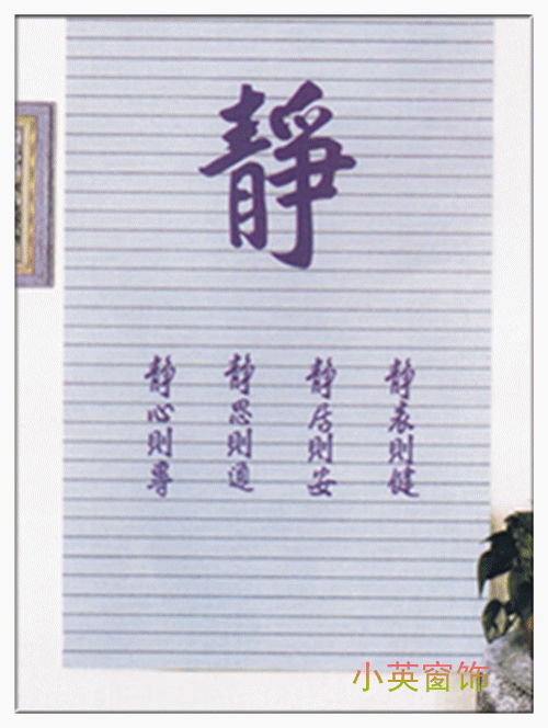 500_664竖版 竖屏gif 动态图 动图