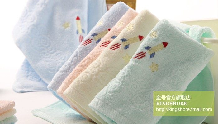 towel boys plain satin cut pile towel children a towel