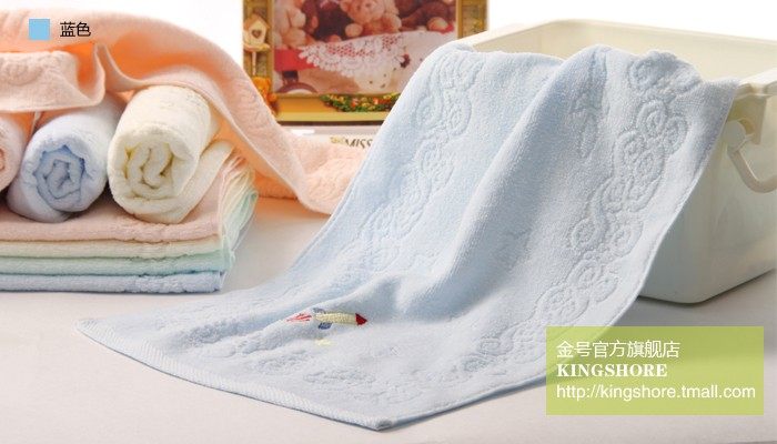 towel boys plain satin cut pile towel children a towel