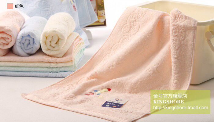 towel boys plain satin cut pile towel children a towel