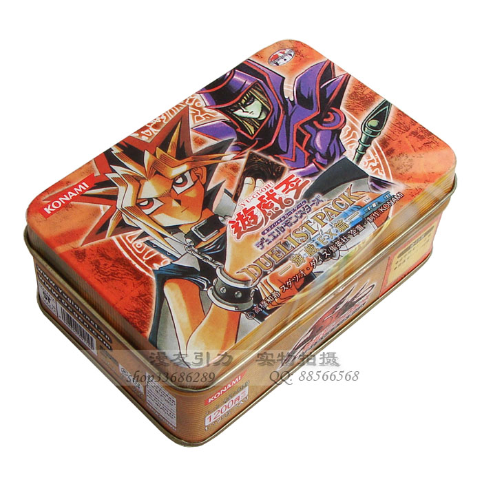 游戏王 游戏编 3 卡组 黑魔导 珍藏 卡片 中文铁