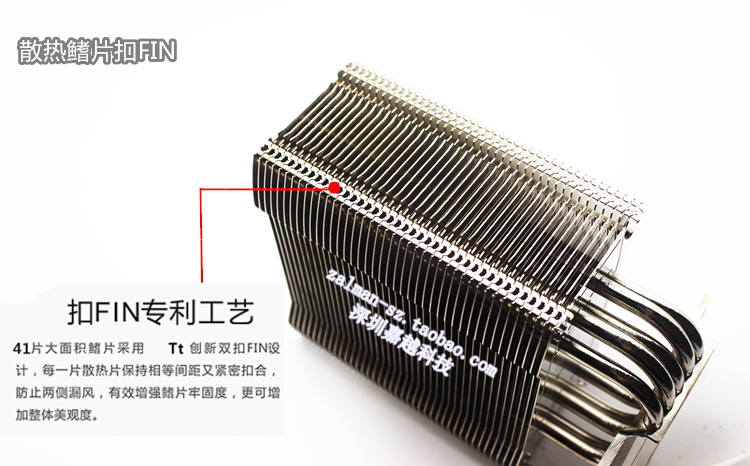 Вентилятор охлаждения Thermaltake TT PWM Cpu 775/1150/1155/1366 Вентилятор охлаждения Thermaltake TT PWM Cpu 775/1150/1155/1366