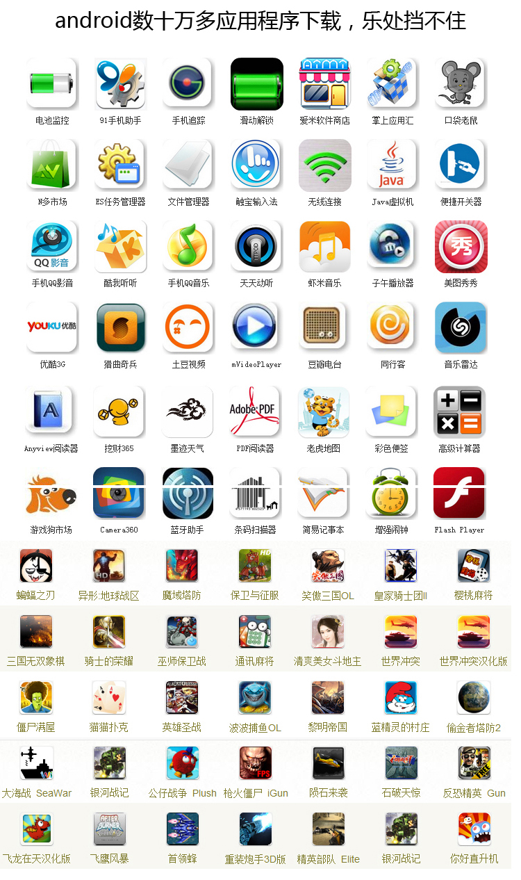 Планшет Other brands OPPO 2G 1024*768 Планшет Other brands OPPO 2G 1024*768