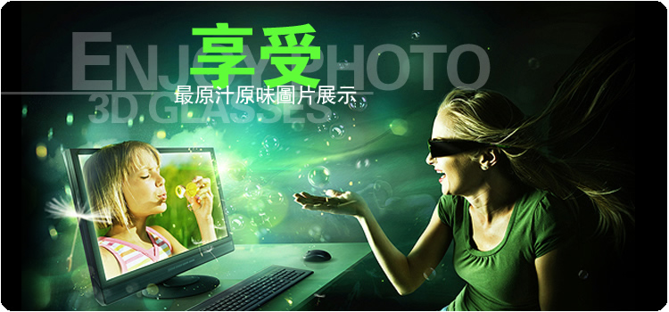 Планшет Other brands OPPO 2G 1024*768 Планшет Other brands OPPO 2G 1024*768